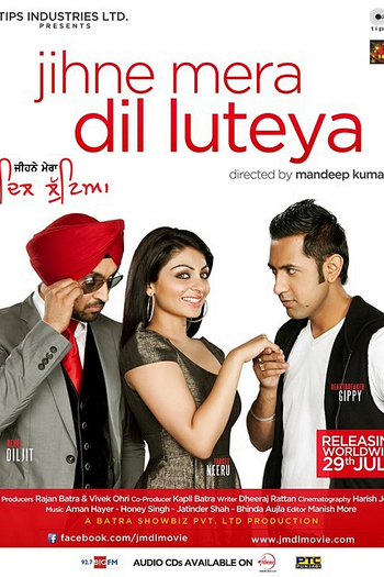  de Filme Jihne Mera Dil Luteya (2011)