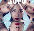 2049