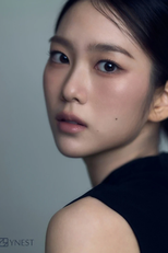 Jiho