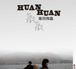Huan Huan