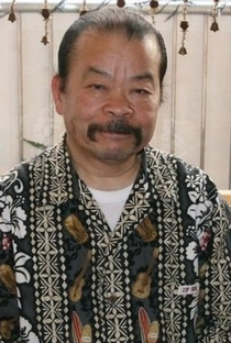 Gajirô Satô - Poster 1