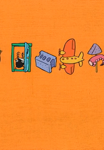 Lawson - Ghibli Museum Tickets (Lawson - Ghibli Museum Tickets)