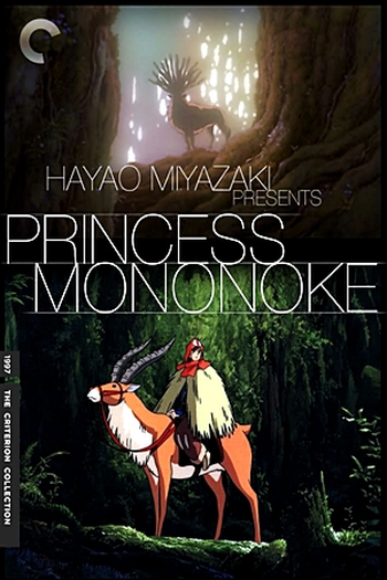  de Filme Princesa Mononoke (1997)
