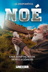 Noé - Uma Adaptação da Novela Gênesis (Noé - Uma Adaptação da Novela Gênesis)