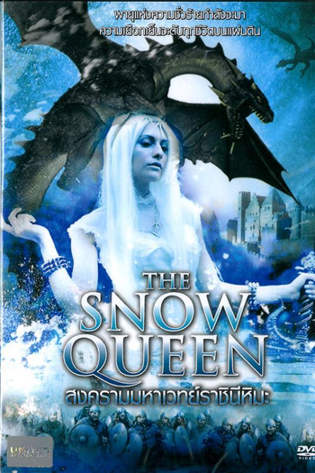  de Filme A Rainha do Gelo (2013)
