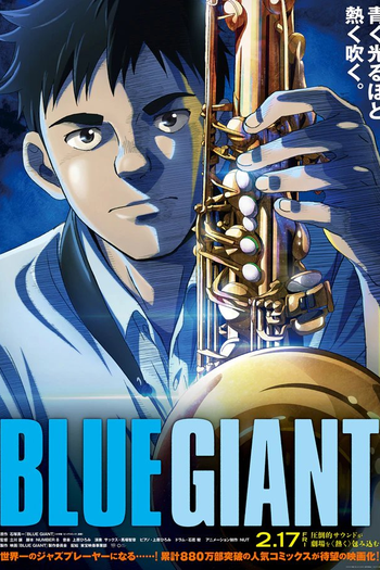  de Filme Blue Giant (2023)