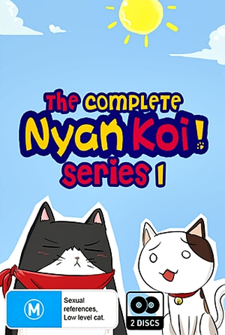 Poster 11 de Série Nyan Koi! (2009)
