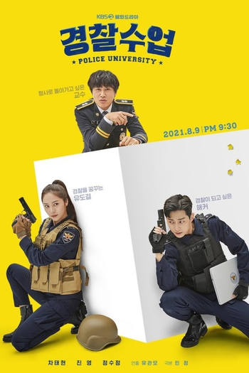  de Série Police University (2021)