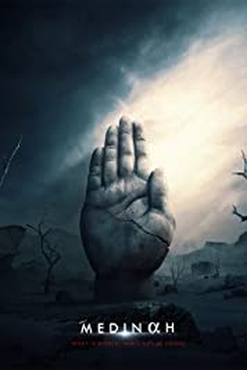  de Série Medinah (2023)