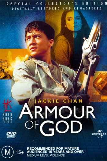  de Filme Armadura de Deus (1986)