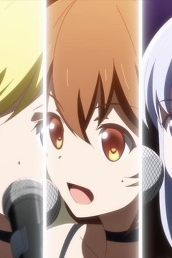 Poster de Episódio 単位をゲット！ (2022)