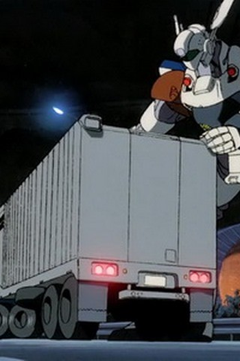 Poster de Episódio 特車隊、北へ (1989)