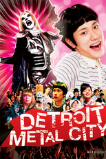 Detroit Metal City (Detoroito Metaru Shiti)