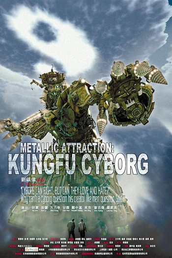  de Filme KungFu Cyborg: Metallic Attraction (2009)