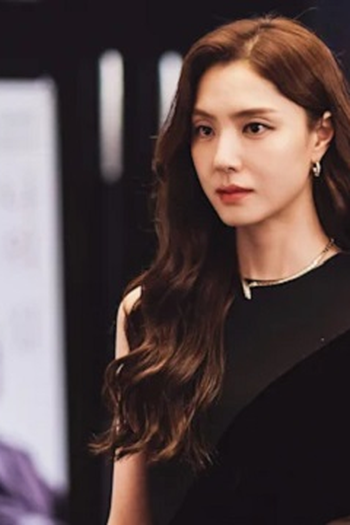 Poster de Episódio 11회 (2022)