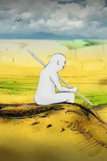 Poster de Curta Ari Ningen Monogatari (2008)
