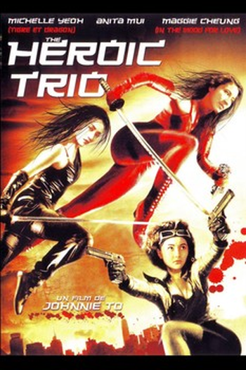  de Filme Heroic Trio (1993)