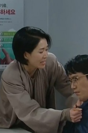 Poster de Episódio 96회 (2025)
