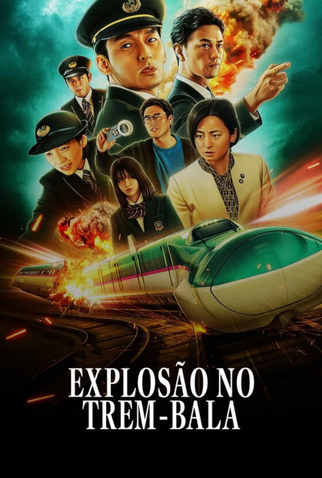 Poster 5 de Filme Explosão no Trem-Bala (2025)