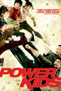 Os Meninos Super Poderosos - Poster / Capa / Cartaz - Oficial 4