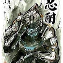 Foto de perfil de Isaac