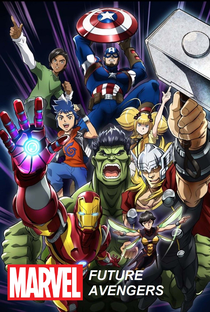 Marvel Future Avengers (2ª Temporada) - Poster / Capa / Cartaz - Oficial 1