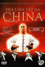 Era Uma Vez na China (Wong Fei Hung)