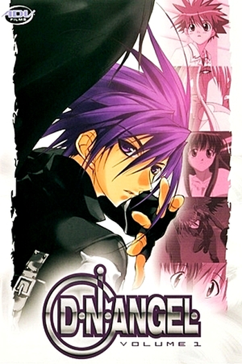  de Série D.N.Angel (2003)