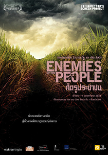 Inimigos do Povo (Enemies of the People)