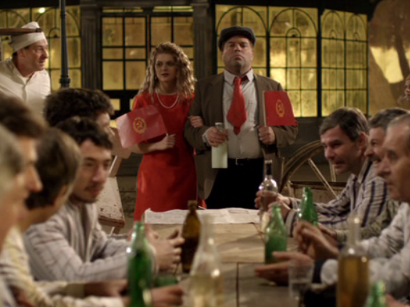 Foto 7 de Somewhere in Palilula