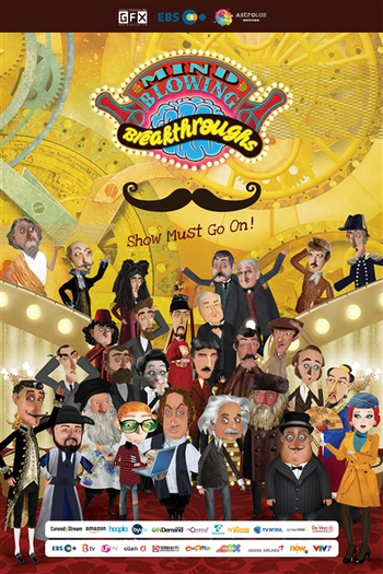  de Série Mentes Brilhantes (2013)