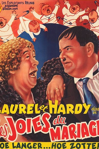 Poster de Curta Dois a Dois (1933)