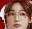S라인