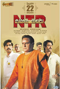NTR: Mahanayakudu - Poster / Capa / Cartaz - Oficial 6