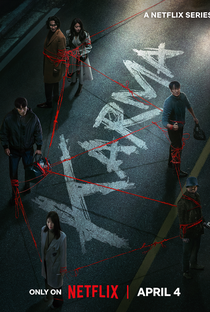 Carma - Poster / Capa / Cartaz - Oficial 3