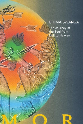  de Curta Bhima Swarga (2007)