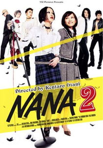 Nana 2 (Nana 2)