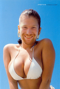 Aphex Twin: Windowlicker - Poster / Capa / Cartaz - Oficial 3