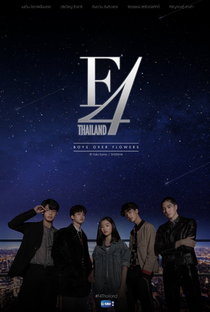 F4 Thailand: Boys Over Flowers - Poster / Capa / Cartaz - Oficial 1