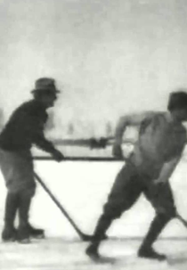 Hockey Match on the Ice (Hockey Match on the Ice)