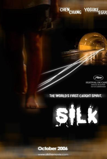 Silk - O Primeiro Espírito Capturado - Poster / Capa / Cartaz - Oficial 5
