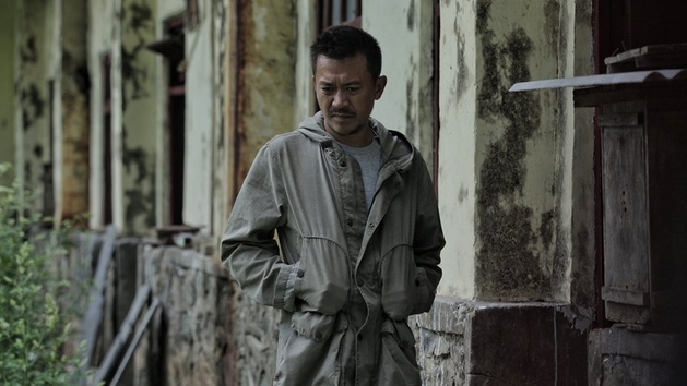 'The Pluto Moment' ('Ming Wang Xing Shi Ke'): Film Review | Cannes 2018