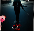 The Killer in Cursed Water