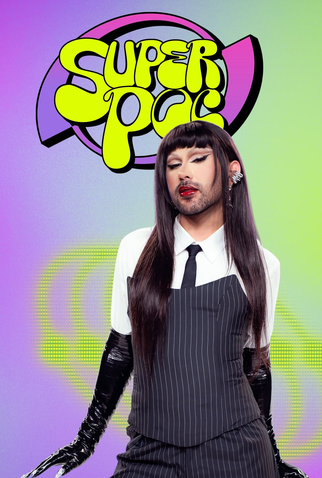 Poster 1 de TV SuperPoc (2ª Temporada) (2025)