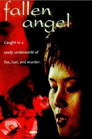 Poster de Filme Anjo Caído (1997)