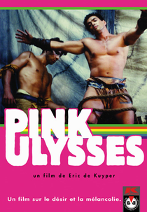 Pink Ulysses (Pink Ulysses)