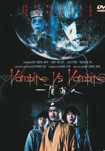Vampire vs. Vampire (Yi mei dao ren)