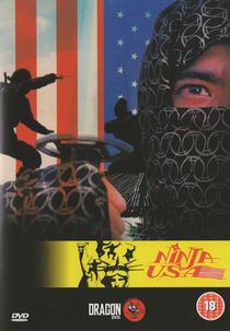 USA Ninja (猛龍煞星)