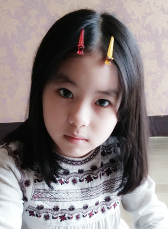 Fotos | Yoon Ji-min | Artista | Filmow