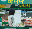 상사병에 걸려도, 출근!